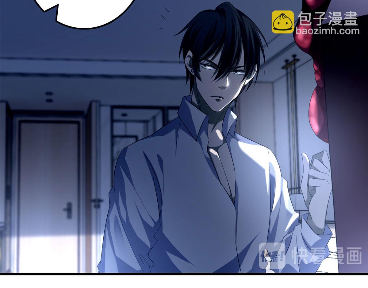 第一百一十九17