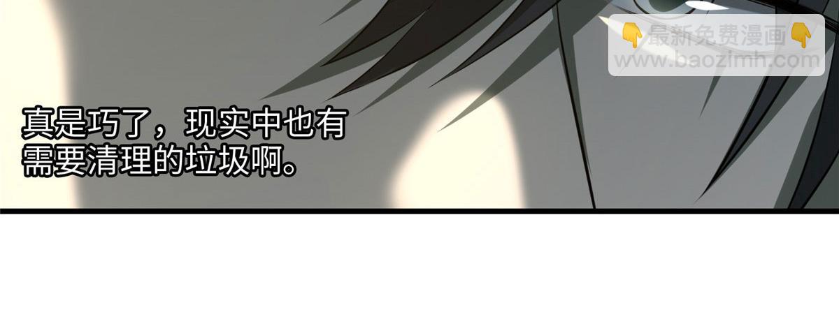 第一百一十九23