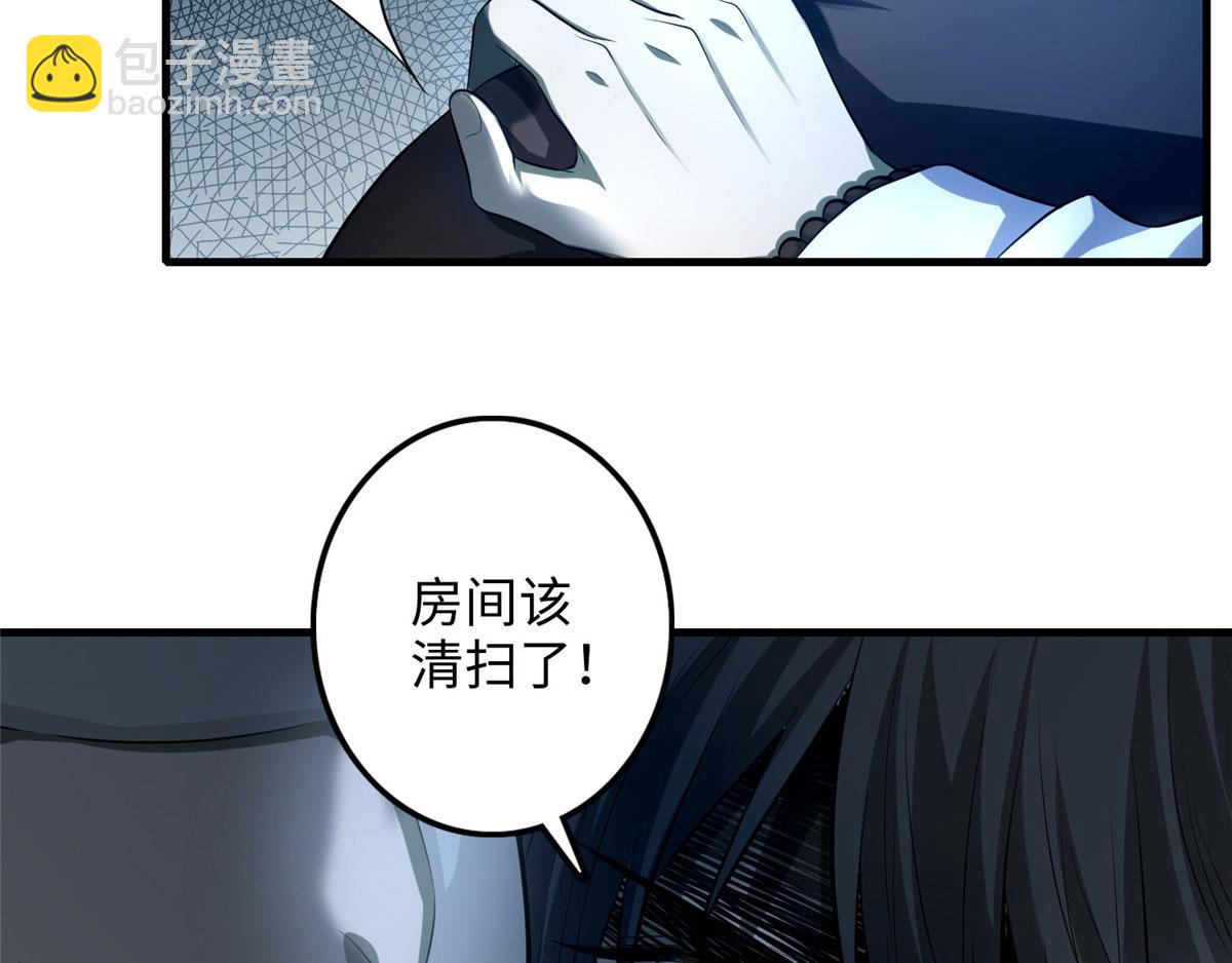 第一百一十九27
