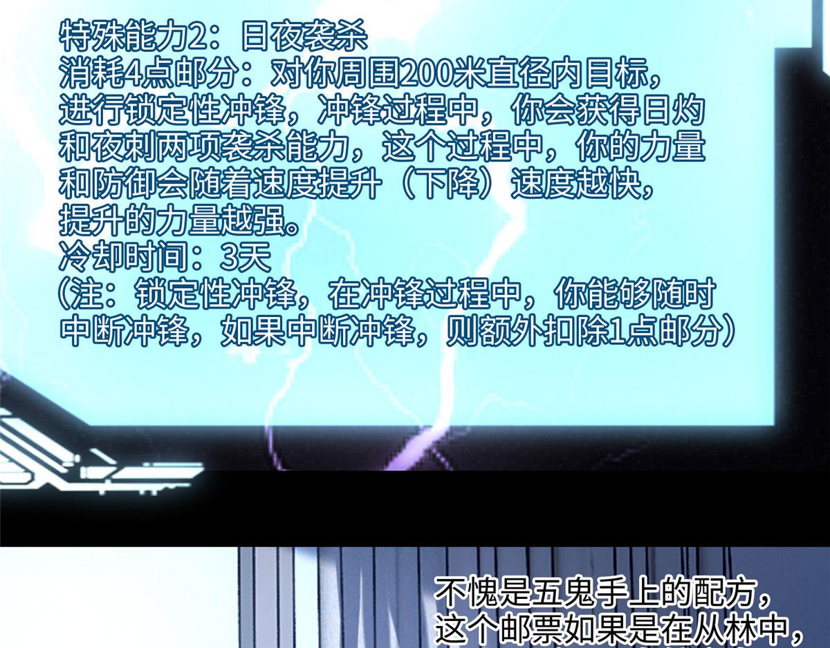 第一百一十九3