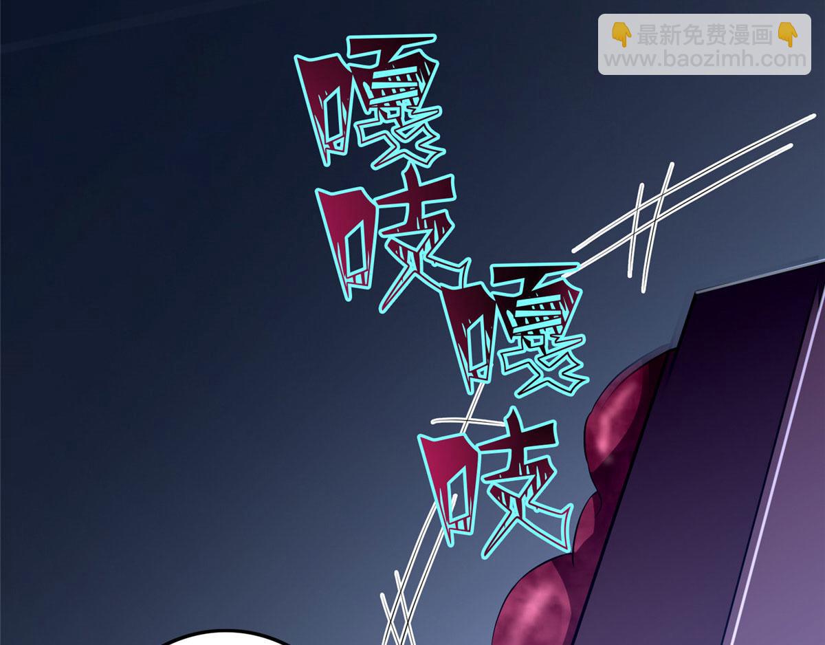第一百一十九30