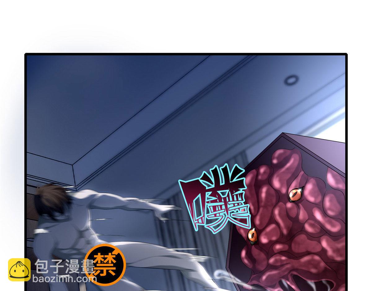 第一百一十九46