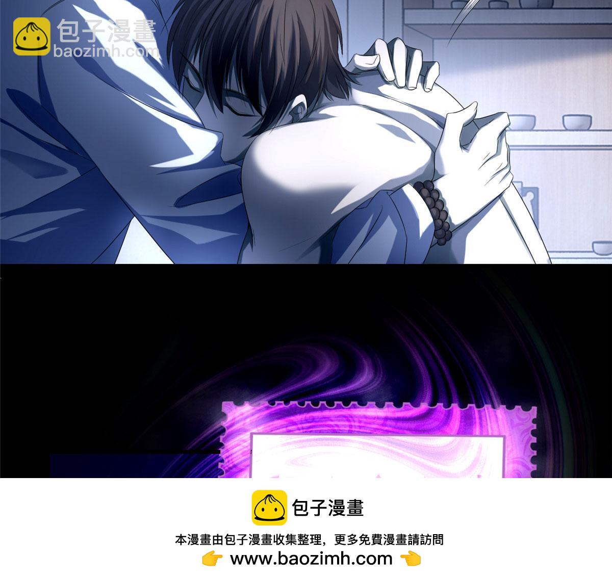 第一百一十九49