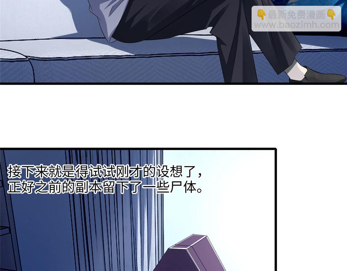 第一百一十九5