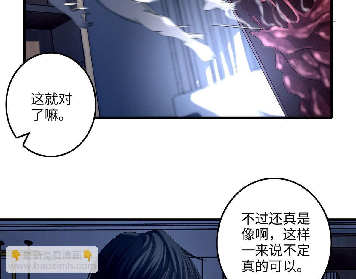 第一百一十九51
