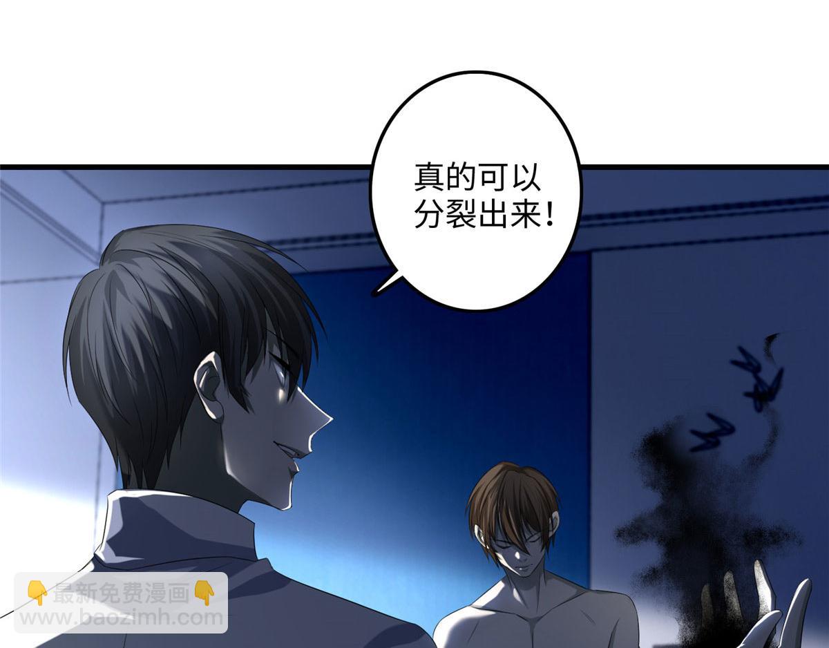 第一百一十九60
