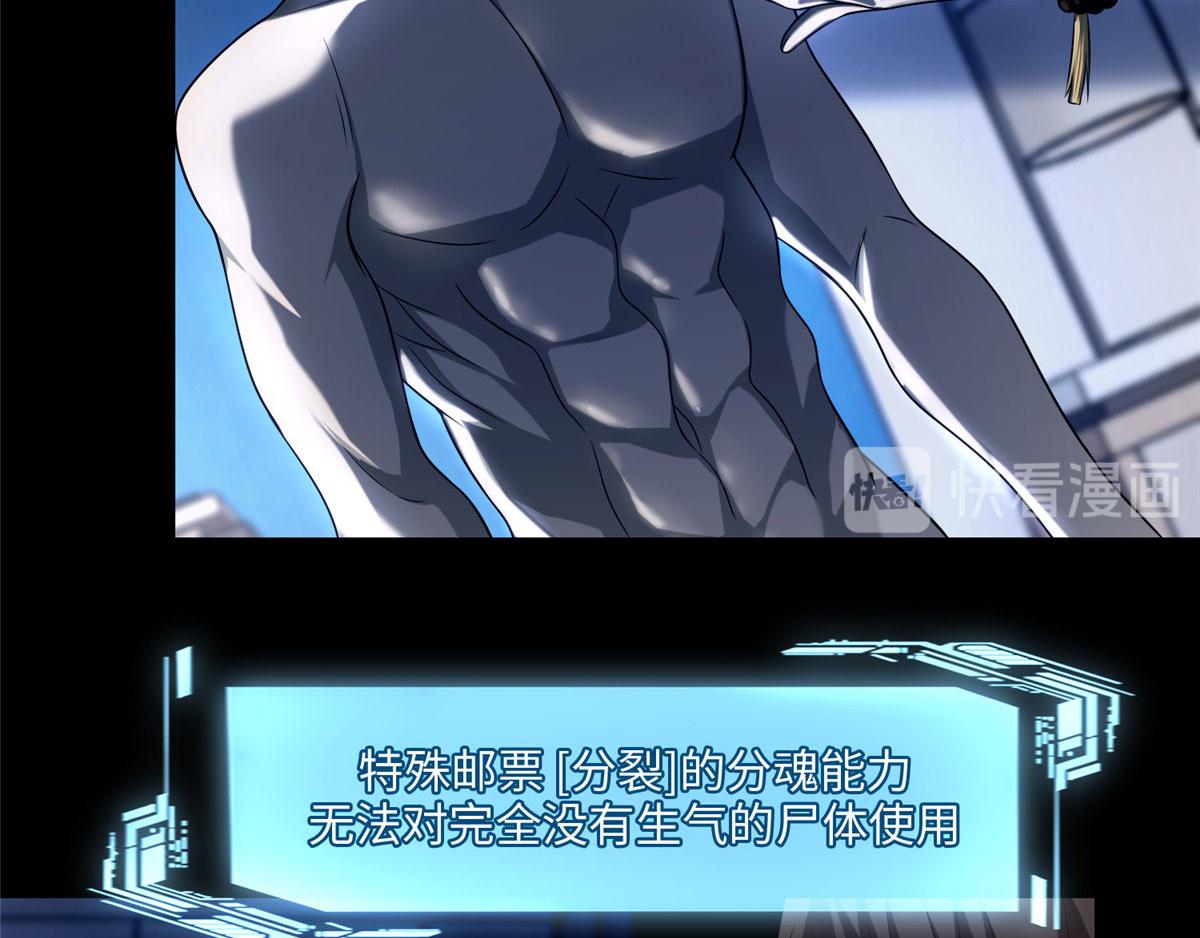 第一百一十九63