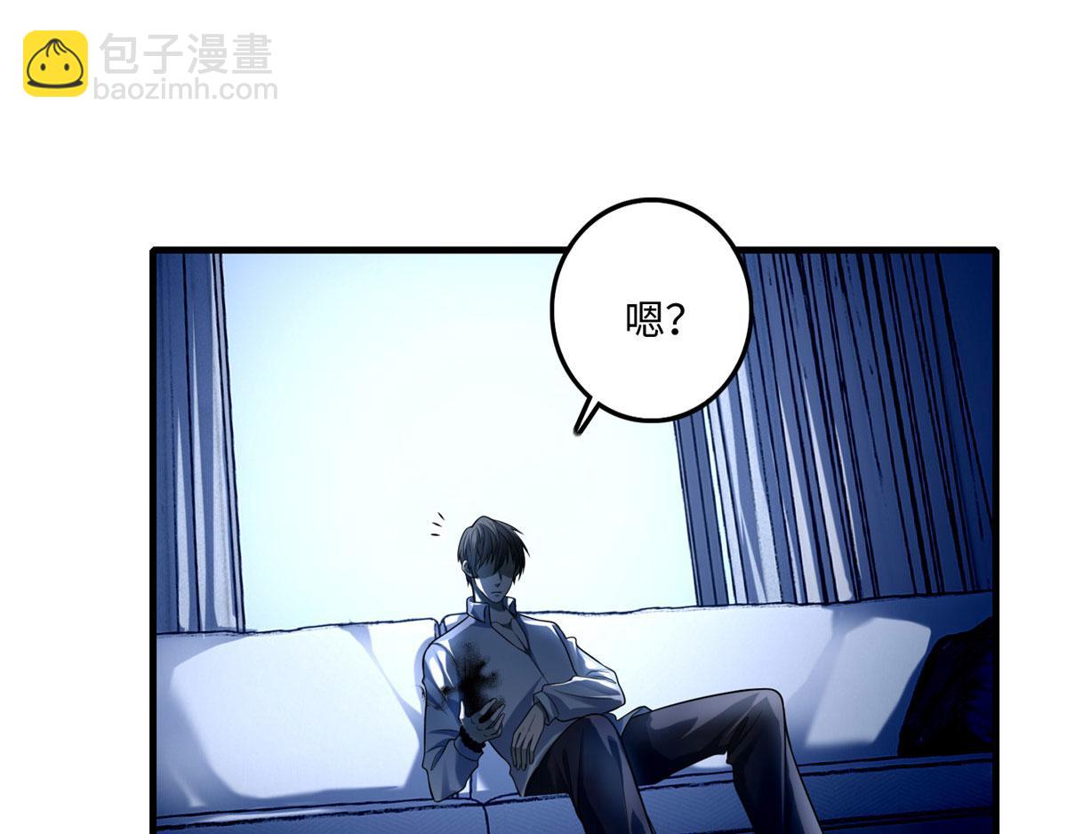 第一百一十九68
