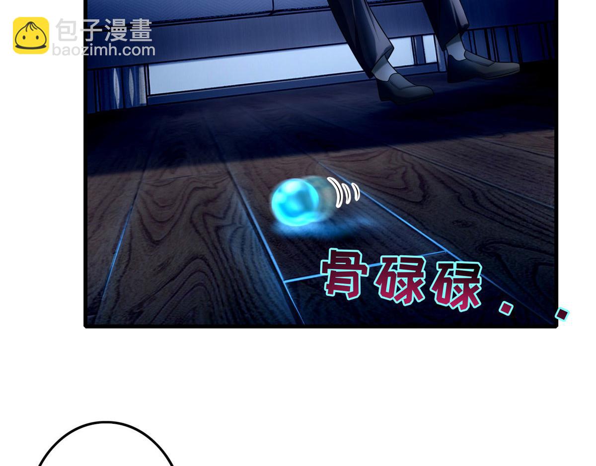 第一百一十九69