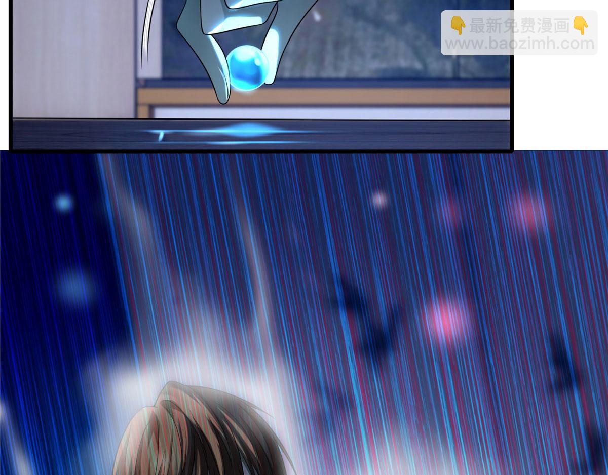 第一百一十九71