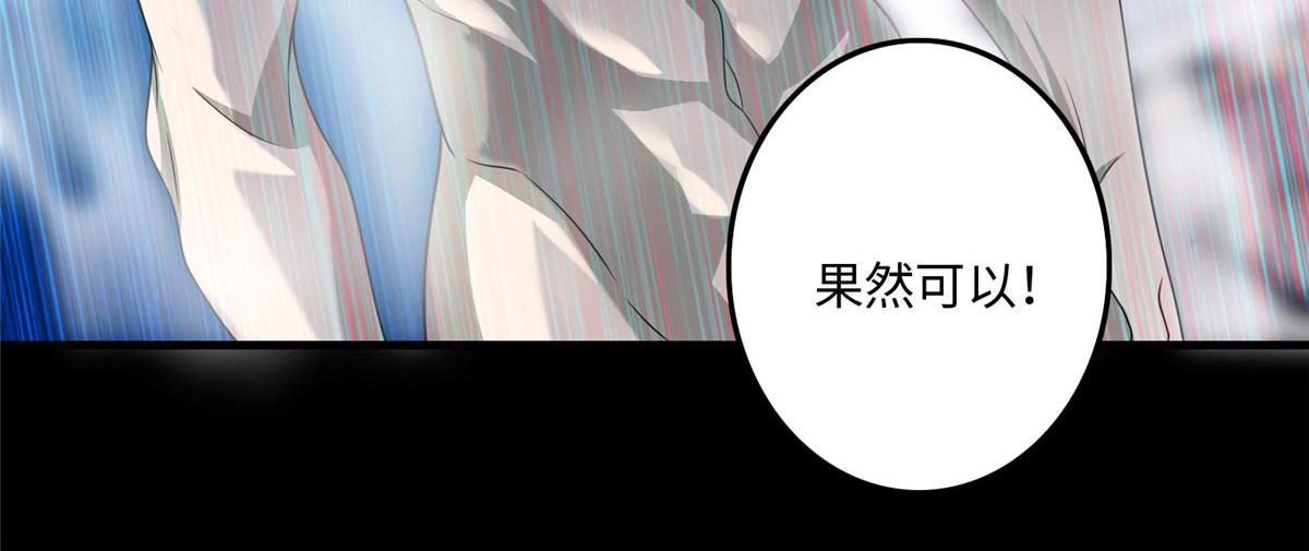 第一百一十九73