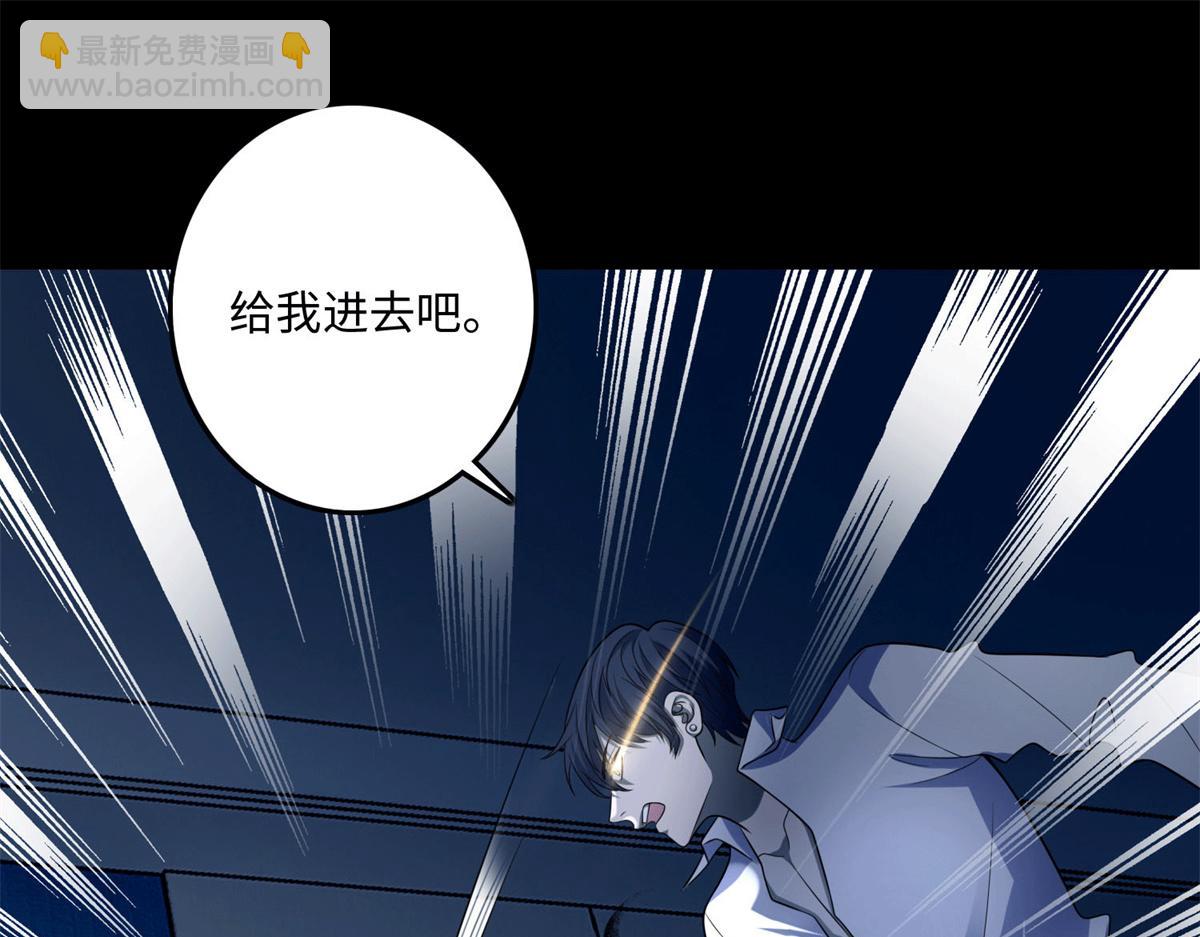 第一百一十九74