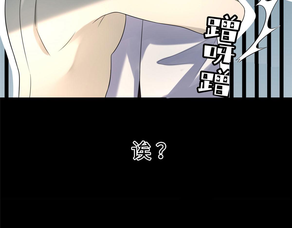 第一百一十九92