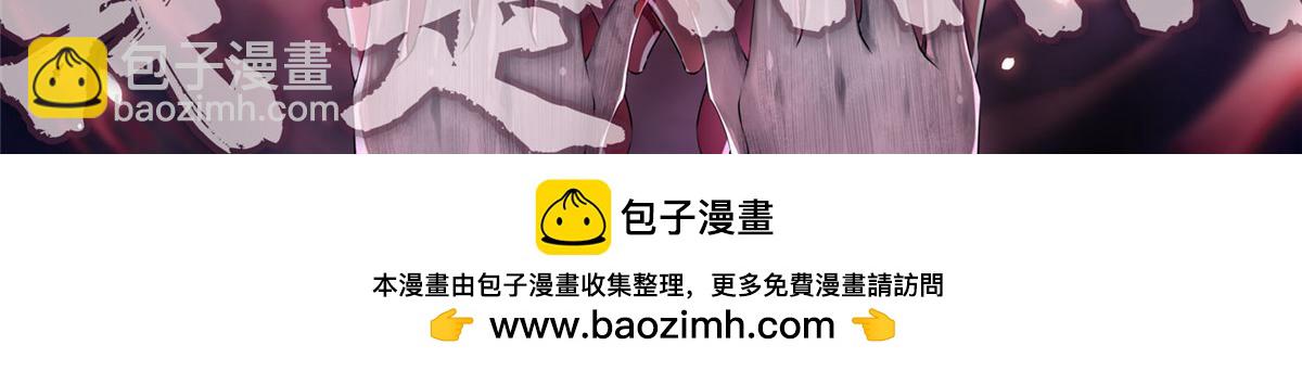 第一百一十九96