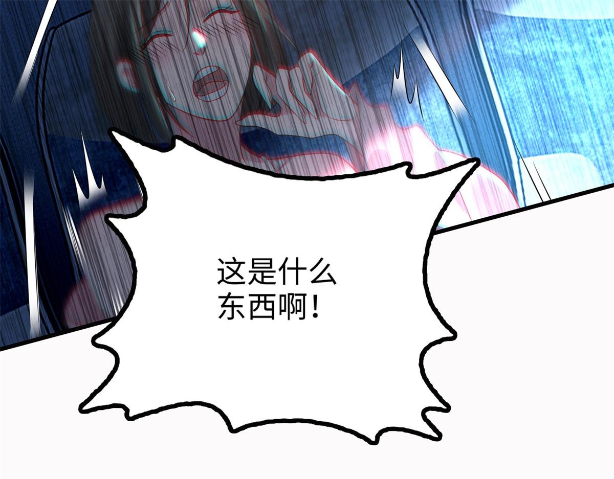 第一百二十二话20