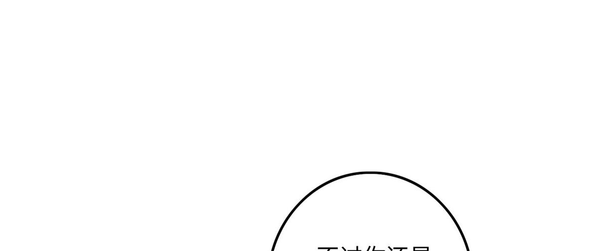 第一百二十二话25