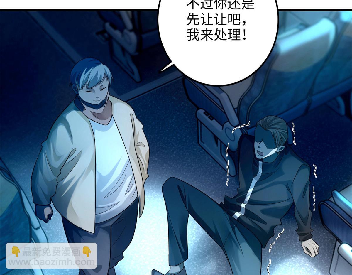 第一百二十二话26