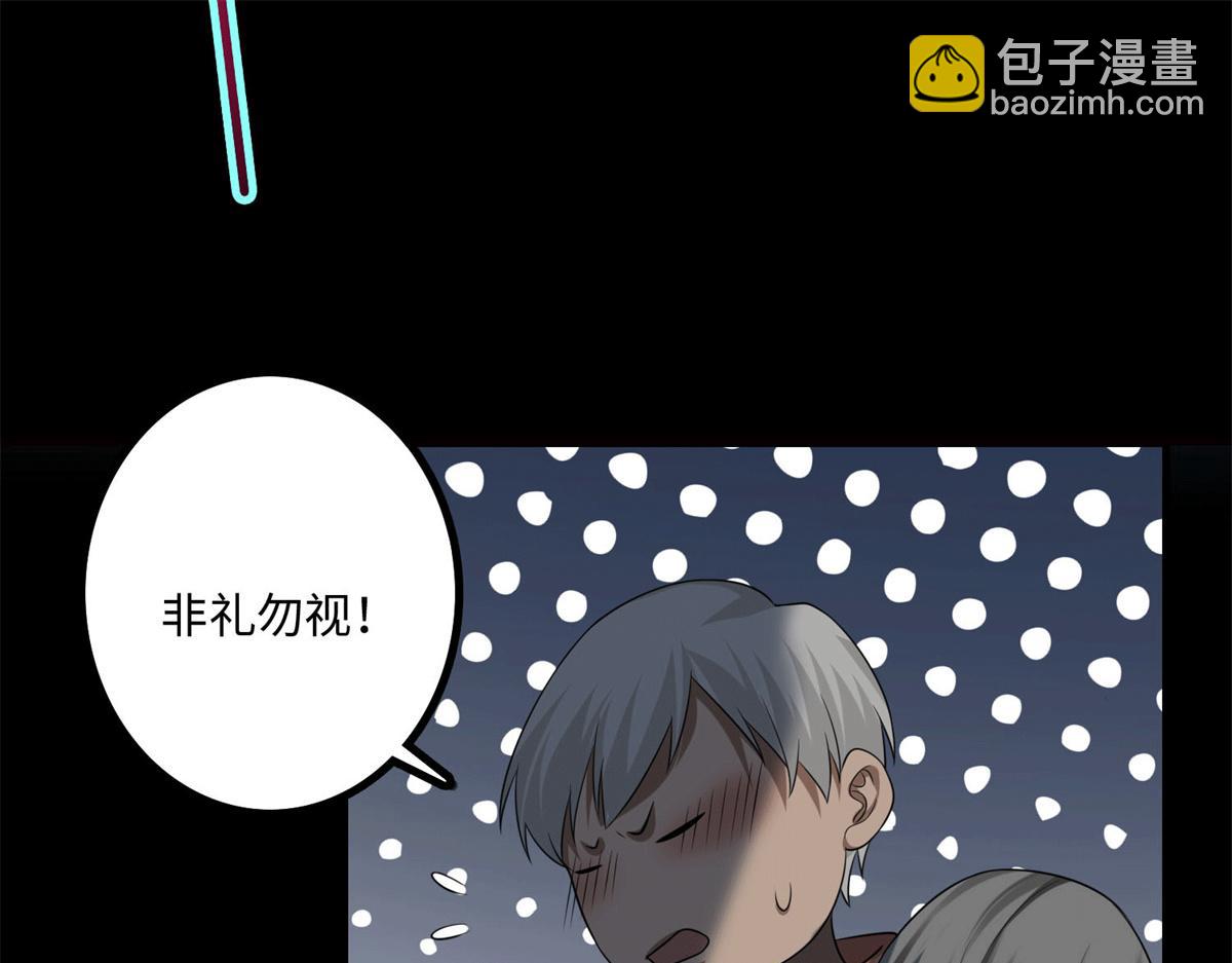 第一百二十二话32