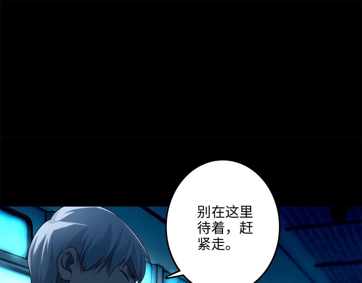 第一百二十二话34