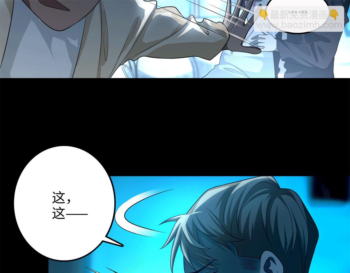 第一百二十二话36