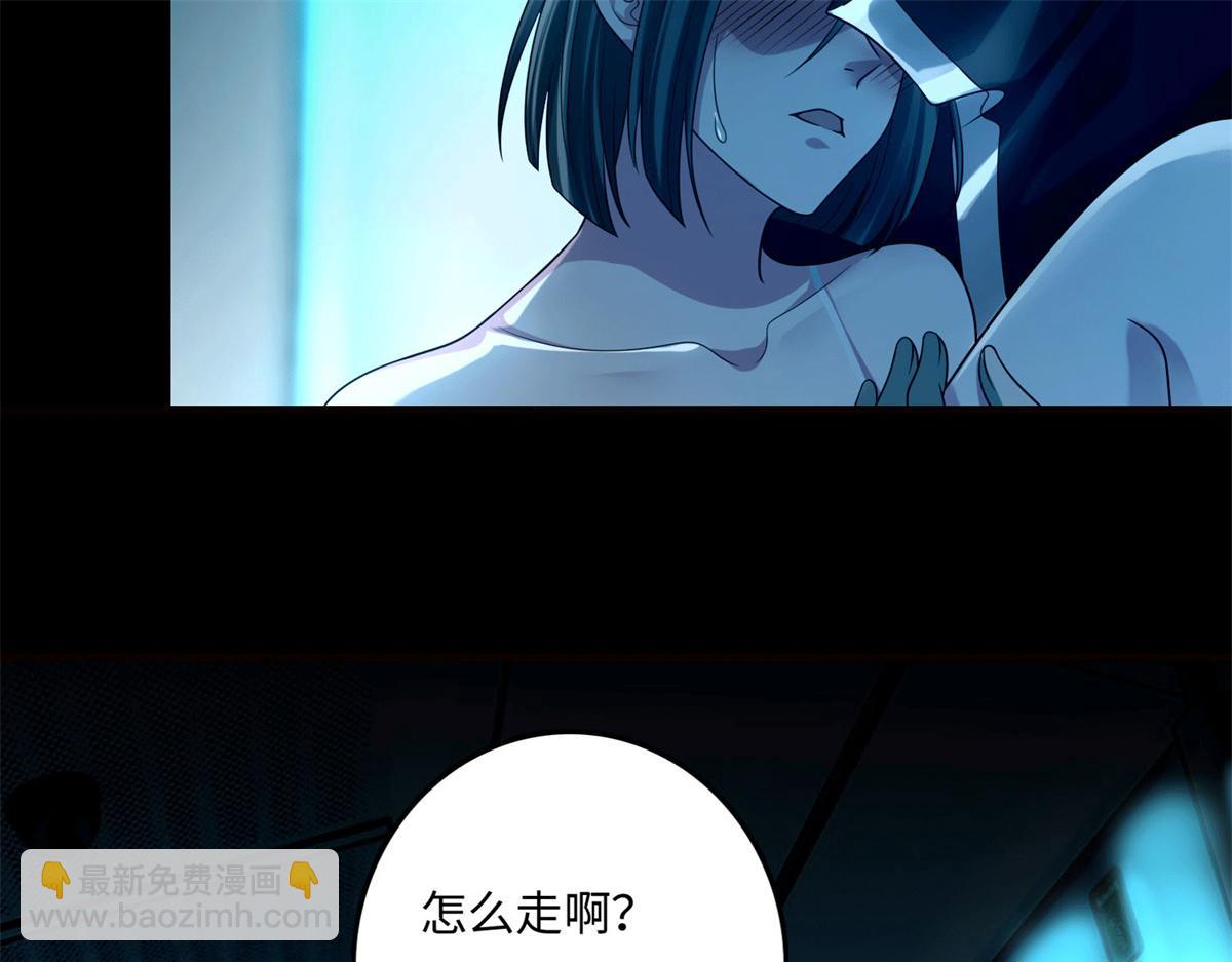 第一百二十二话38