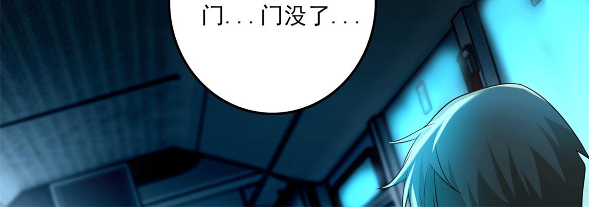 第一百二十二话39