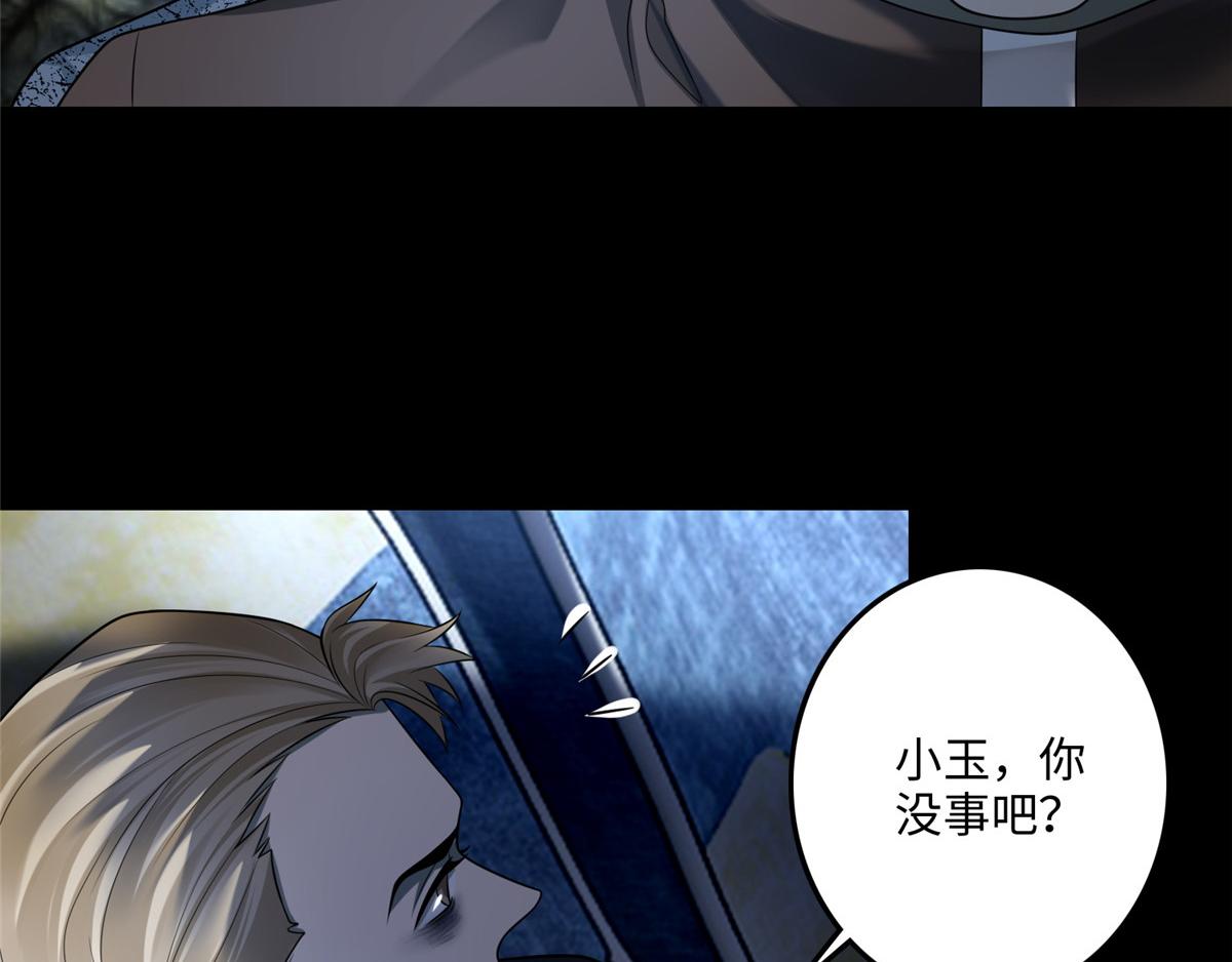 第一百二十二话4