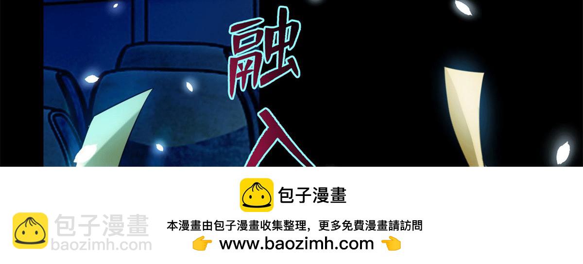 第一百二十二话53