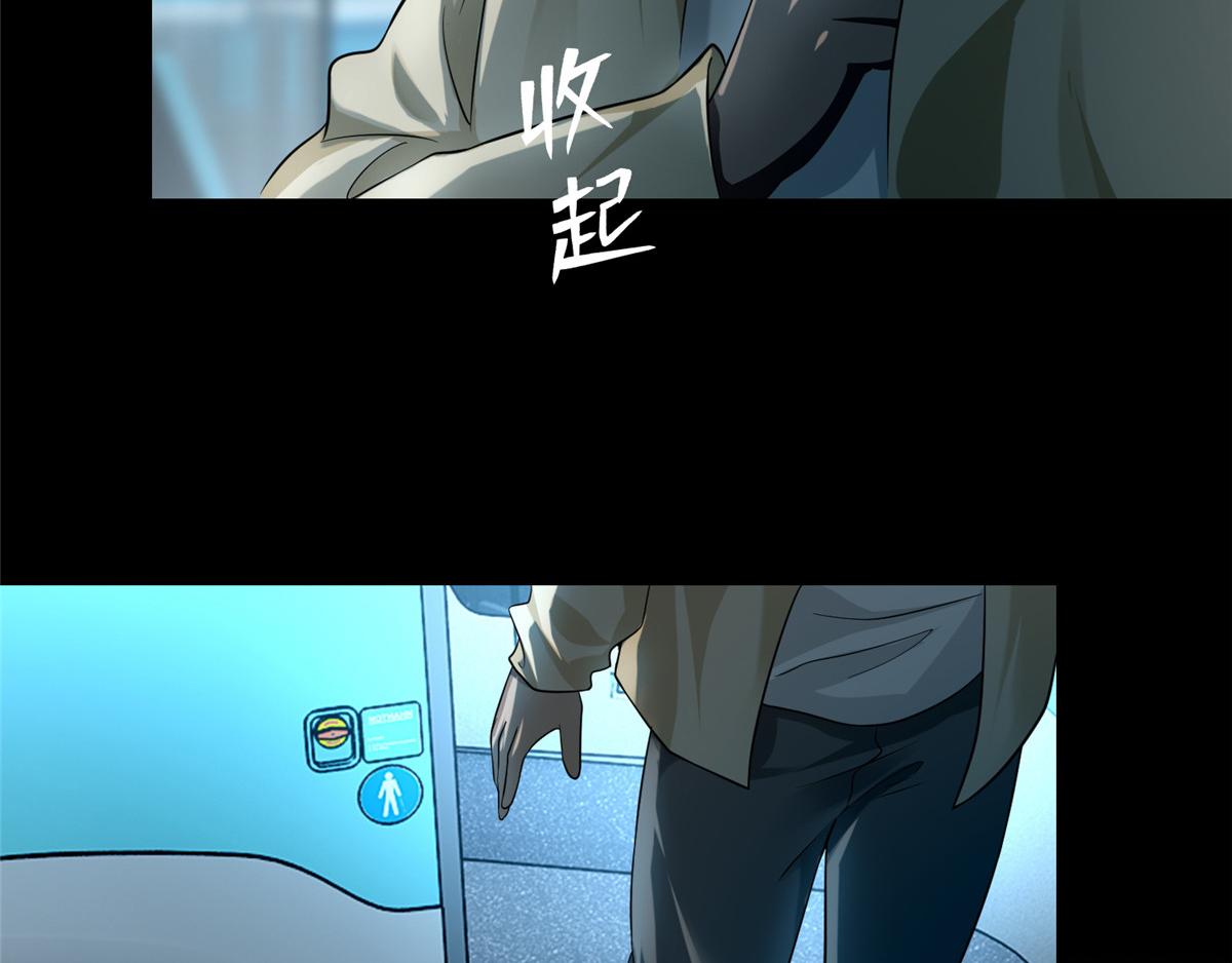 第一百二十二话73