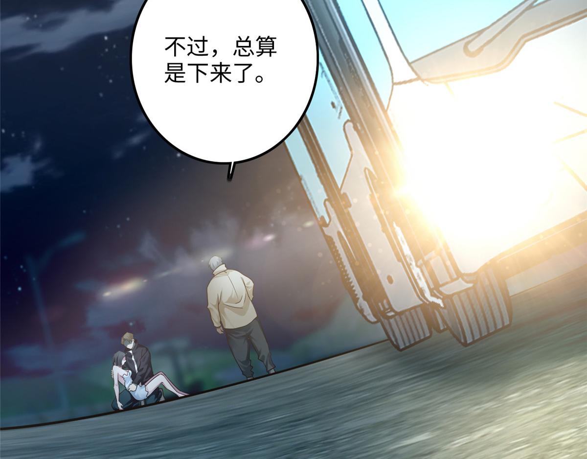 第一百二十二话76