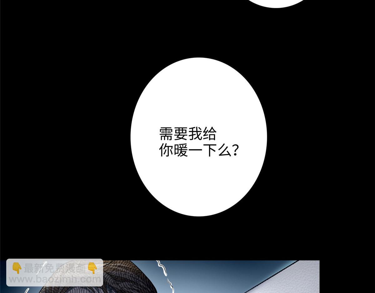 第一百二十二话8