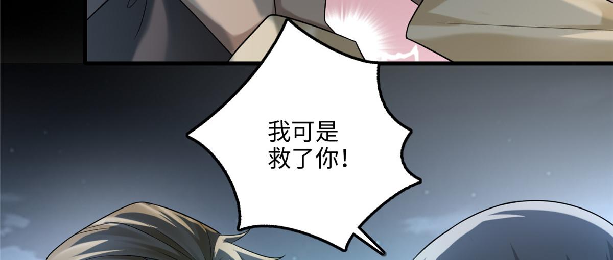 第一百二十二话96