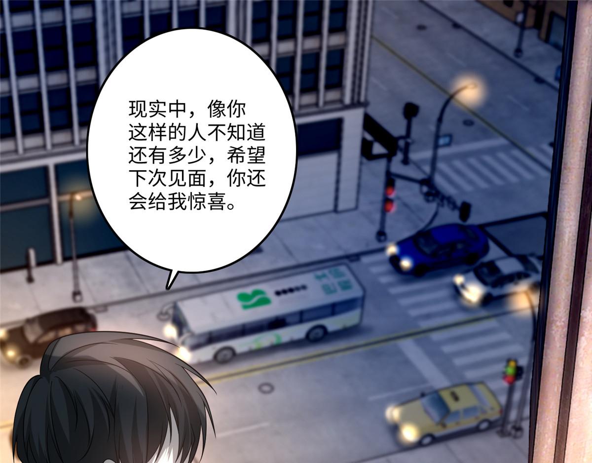 第一百二十五话0