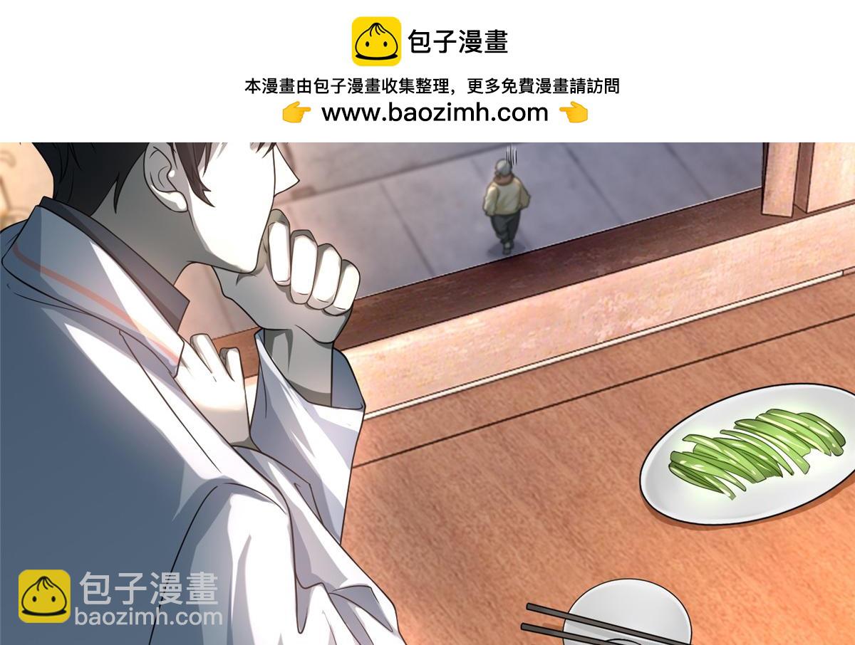 第一百二十五话1