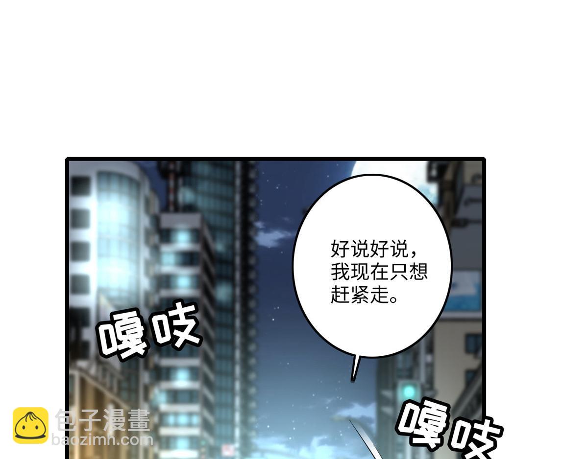 第一百二十五话10