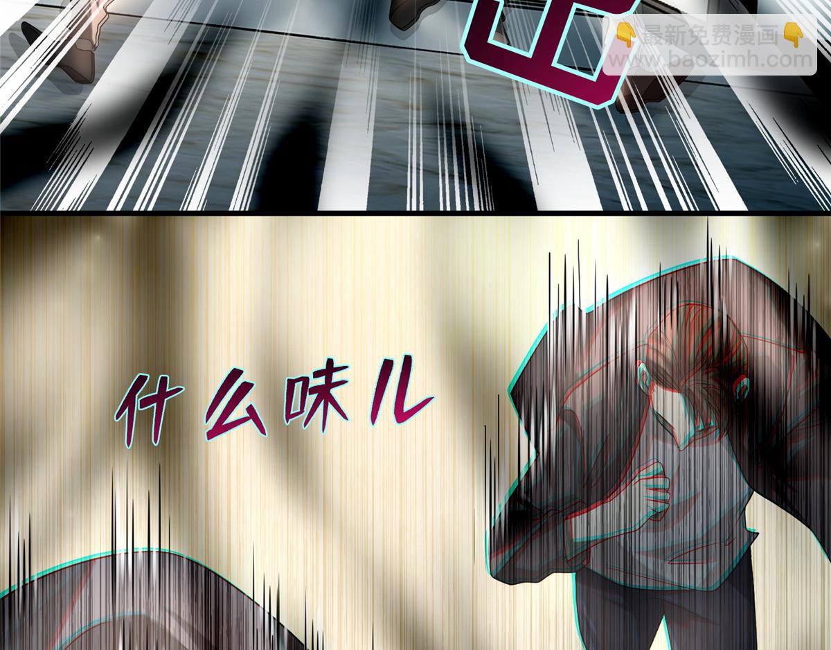 第一百二十五话34