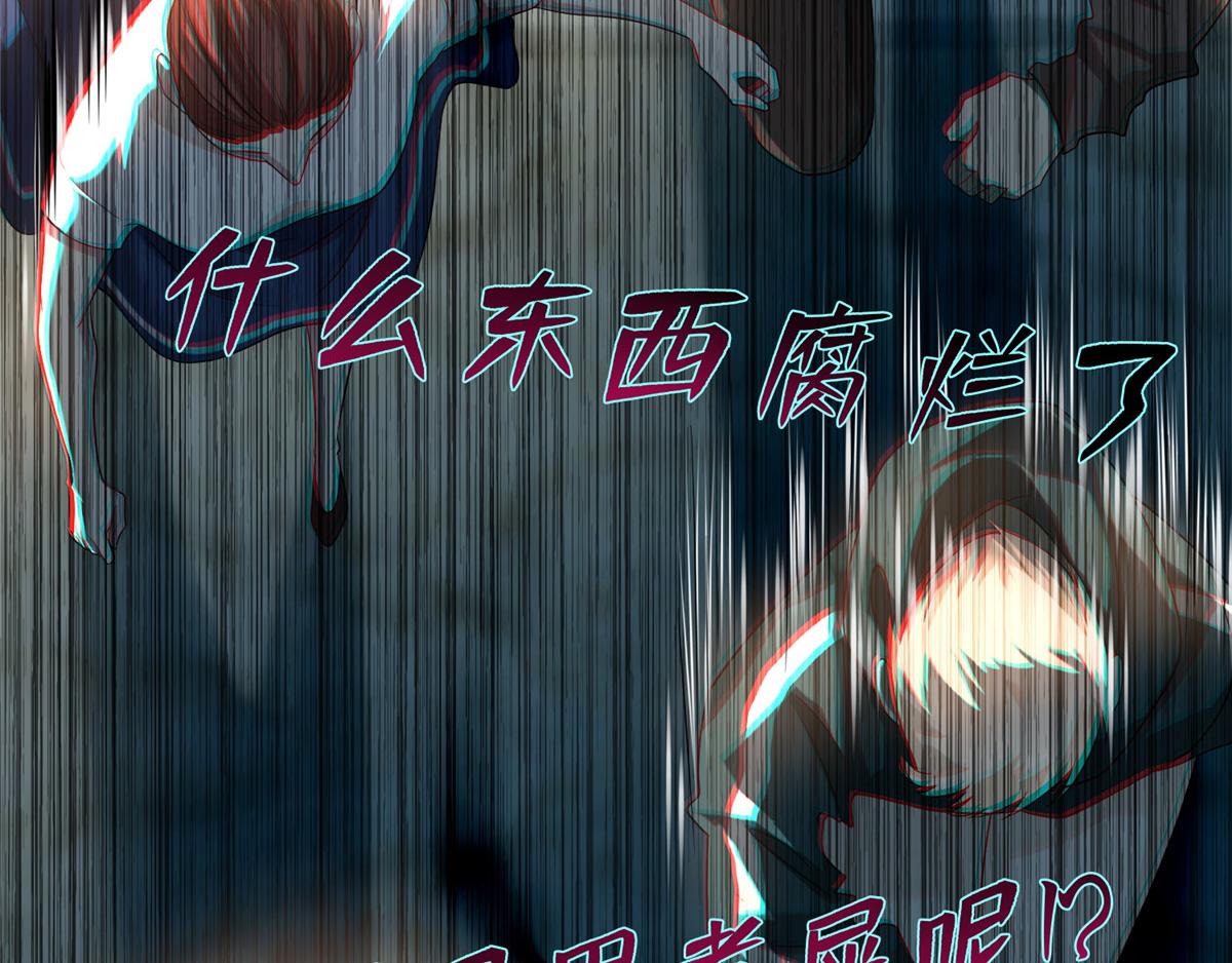 第一百二十五话38