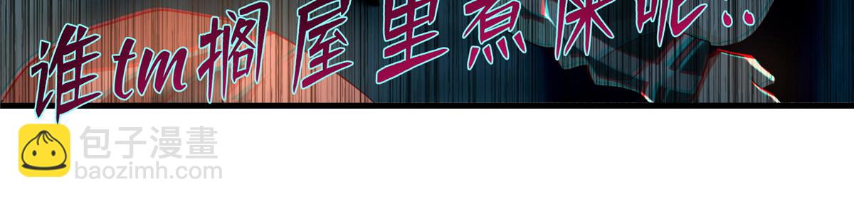 第一百二十五话39