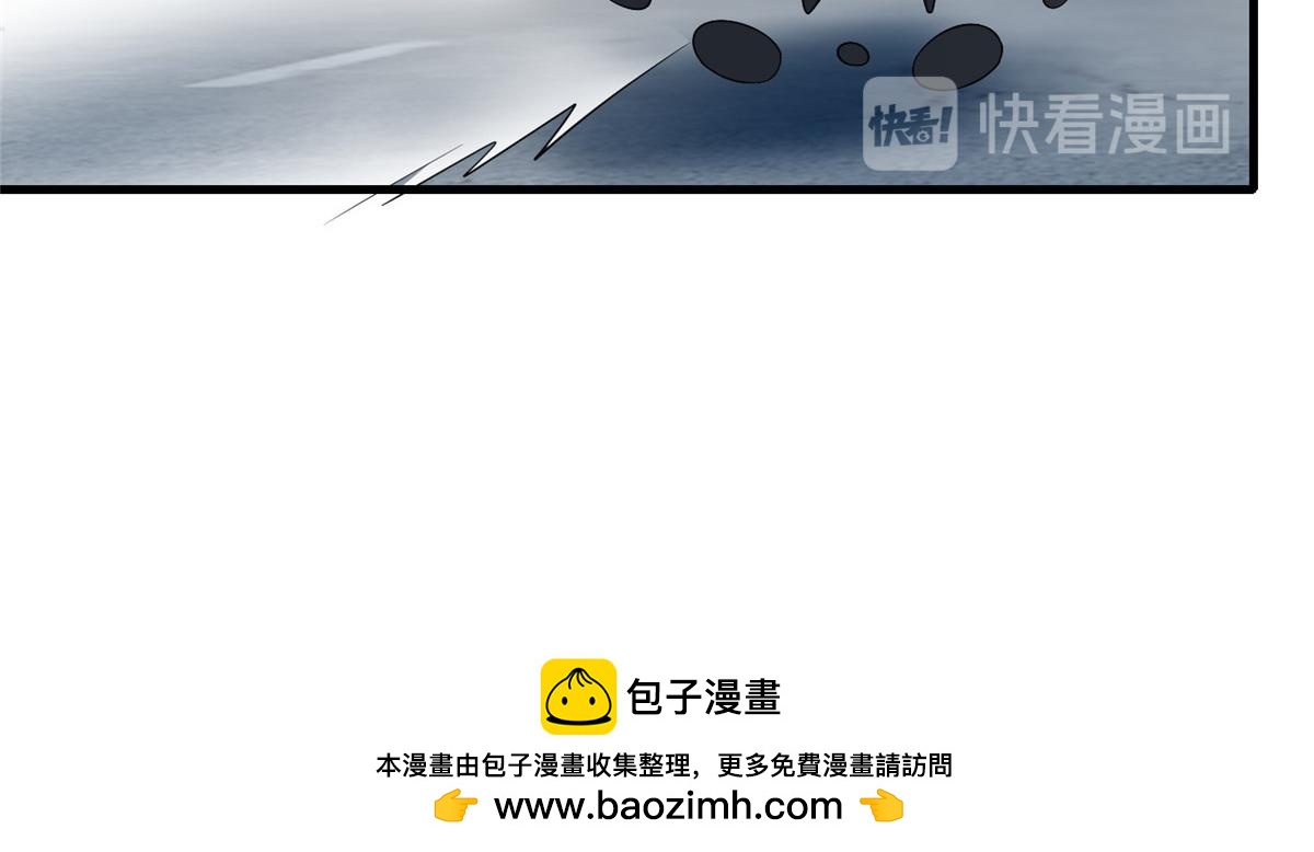 第一百二十五话59
