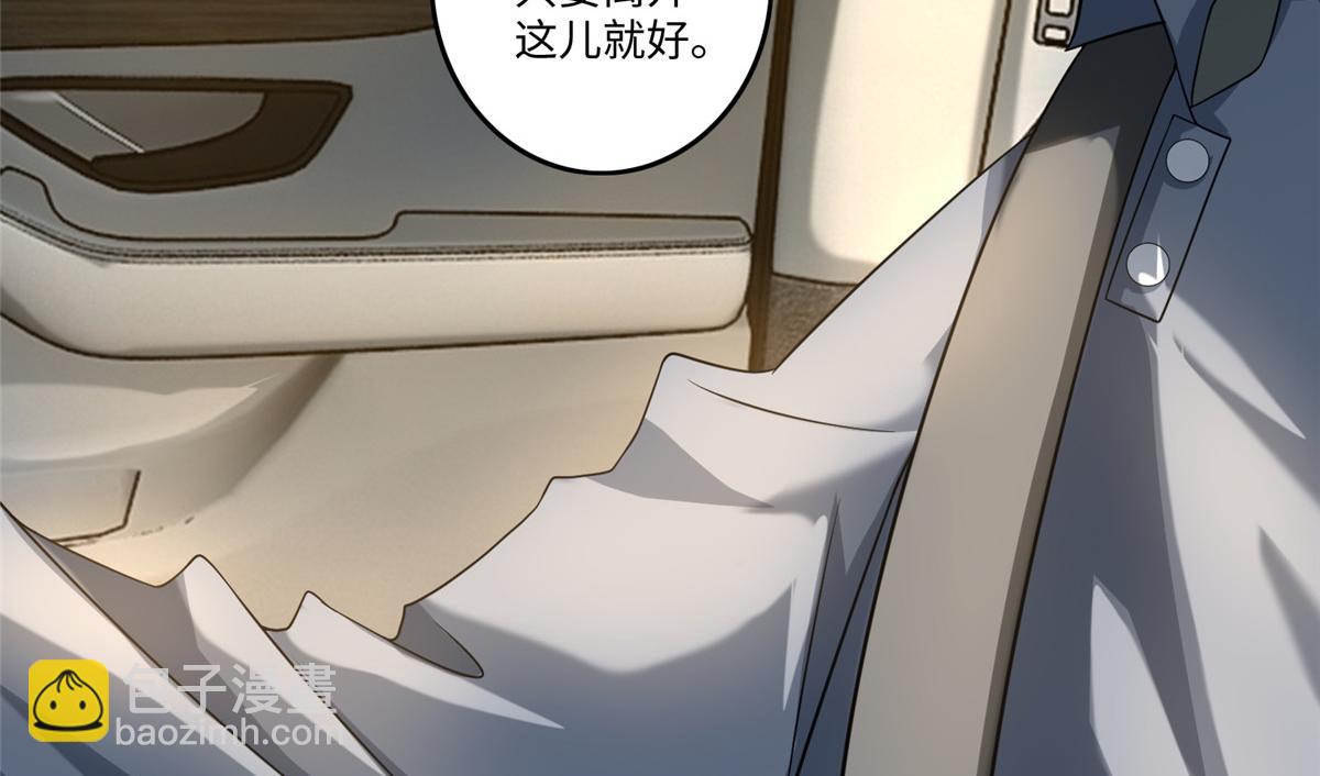 第一百二十五话7