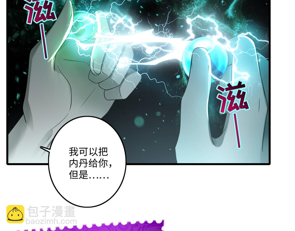 第一百二十五话72