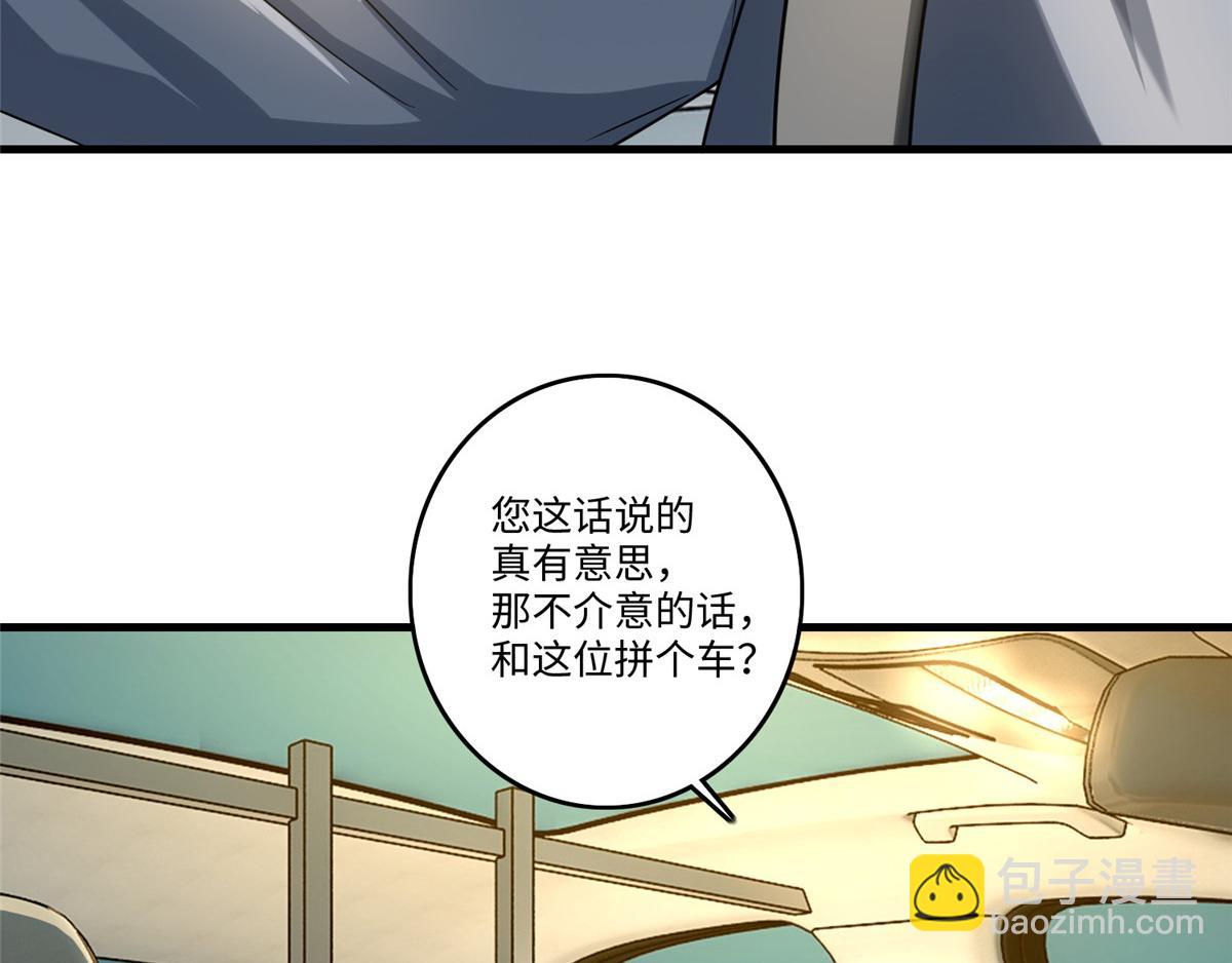 第一百二十五话8