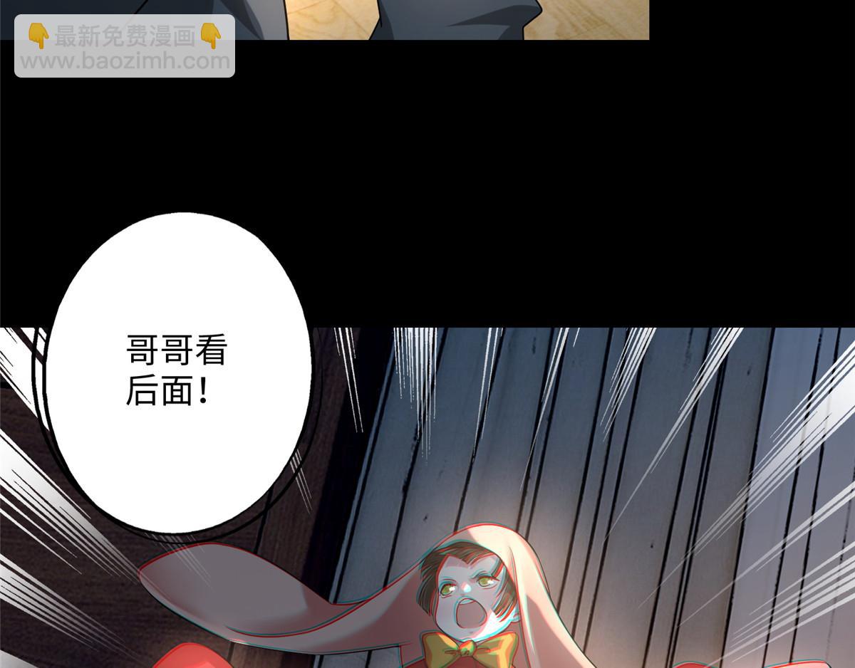 第一百二十五话80