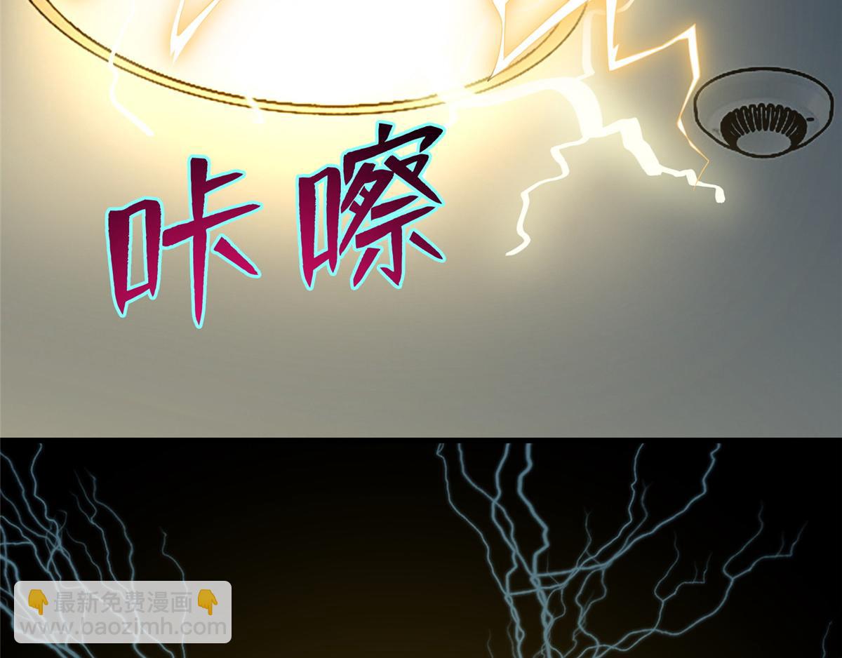 第一百二十五话86