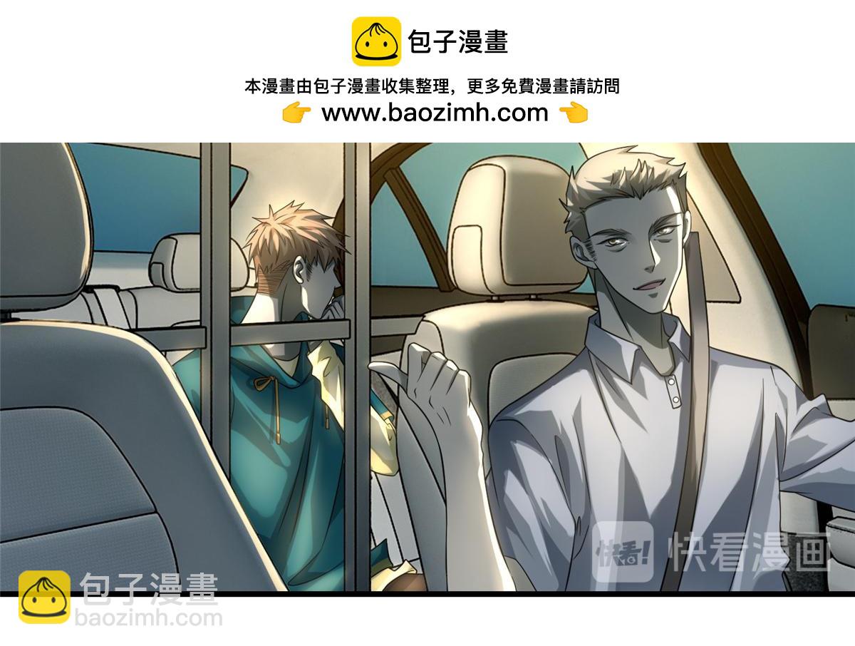 第一百二十五话9