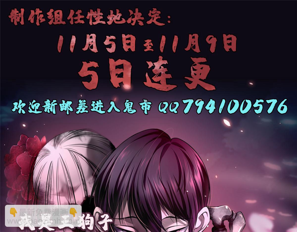 第一百二十五话90