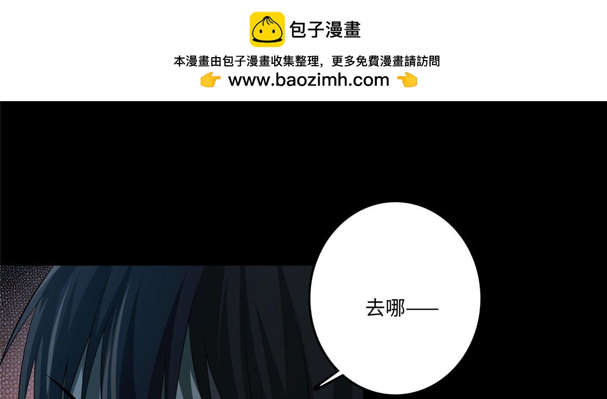 第一百二十六话1
