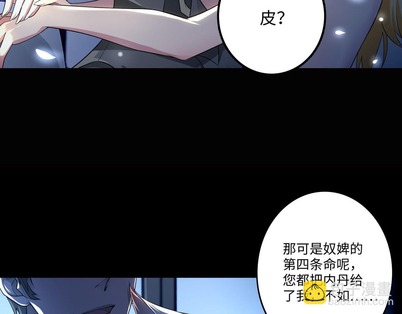 第一百二十六话11