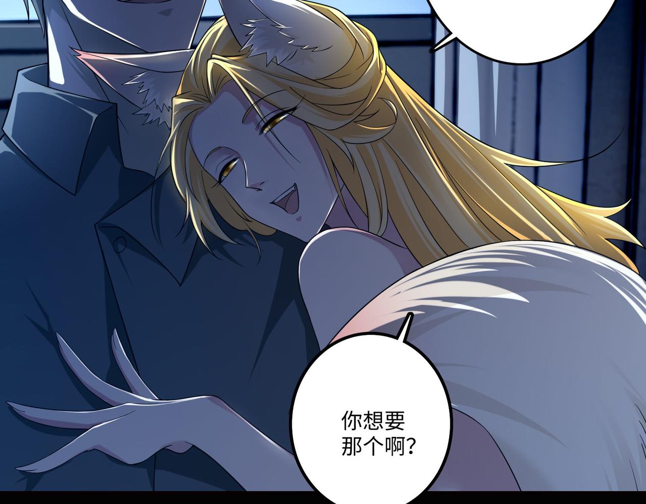 第一百二十六话12