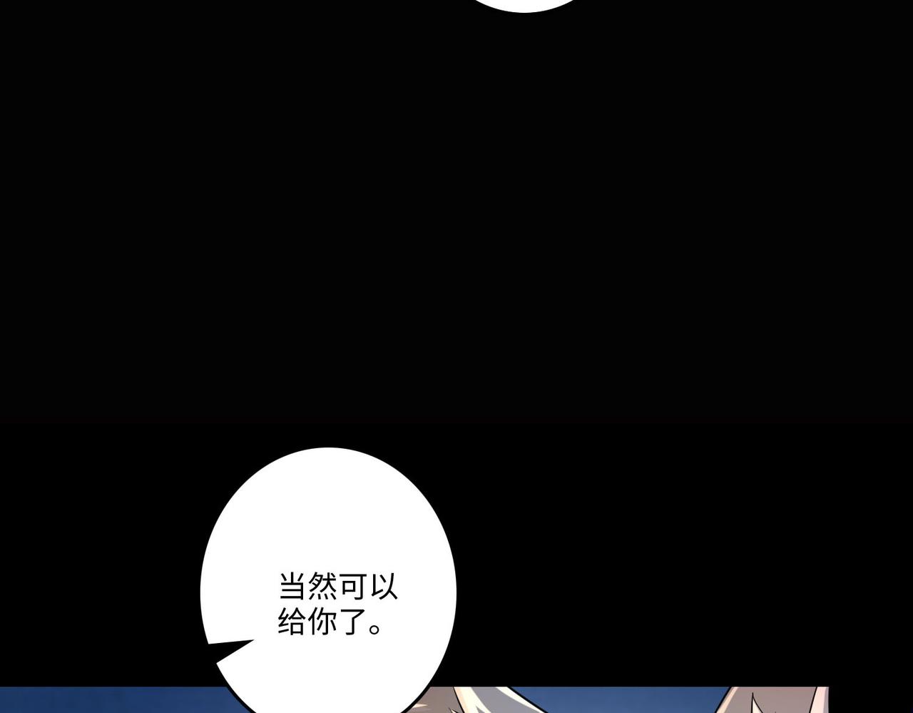 第一百二十六话13